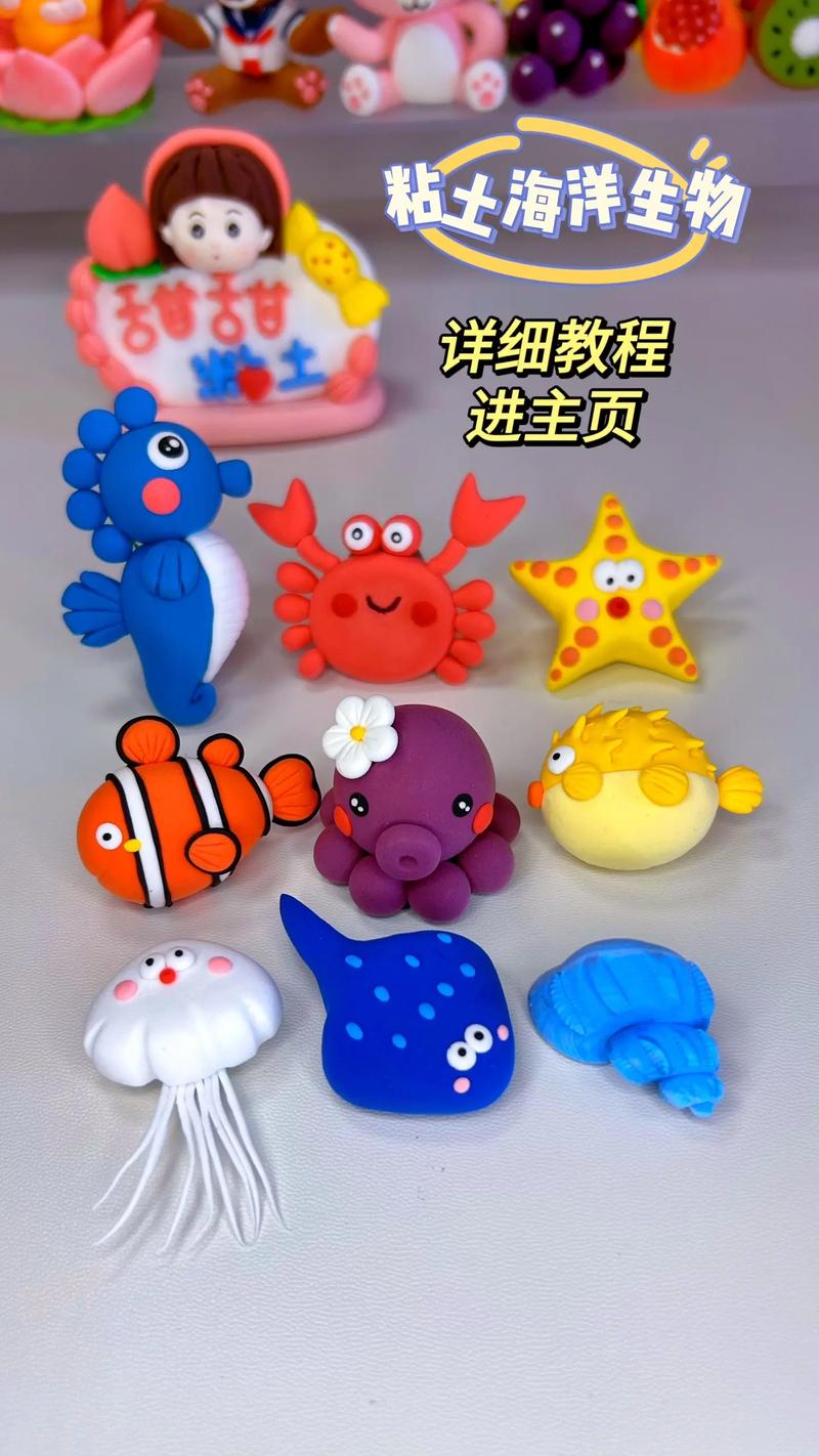 探索深海的秘密：海洋生物工程的发展