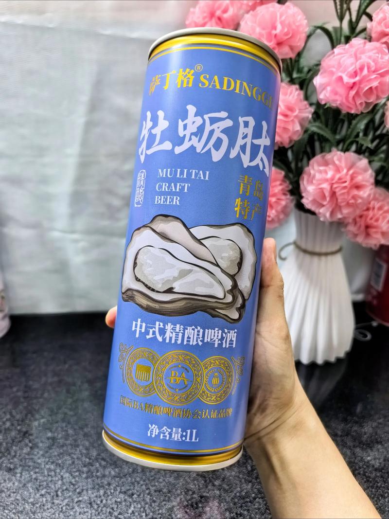 水产品深加工