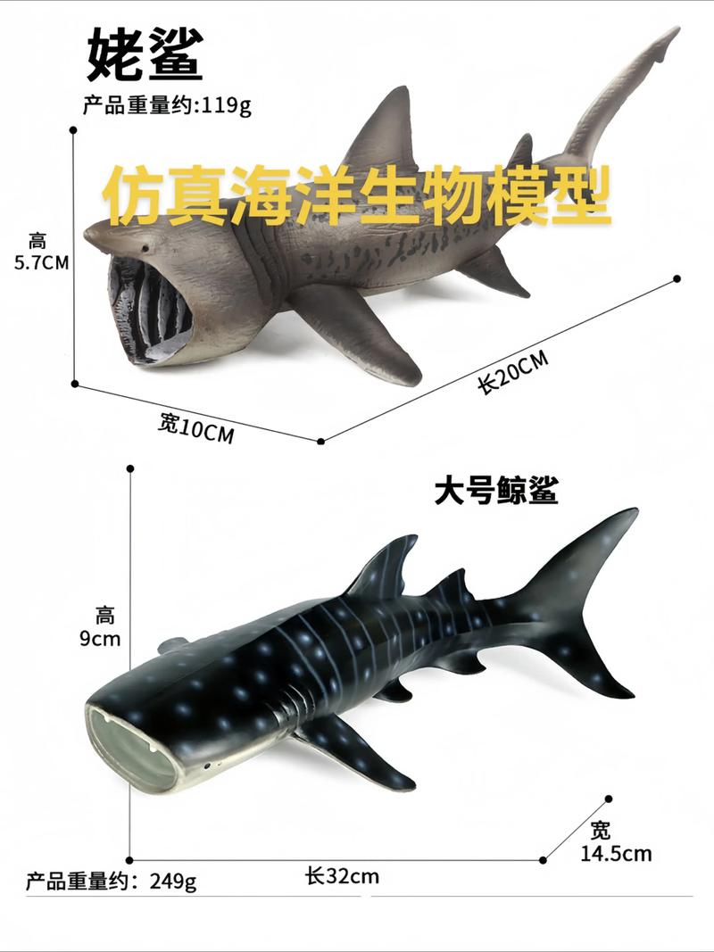 海洋肽原料：开启美丽之源的金钥匙